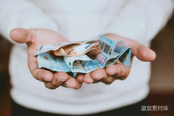 高清摄影 两欧元纸币