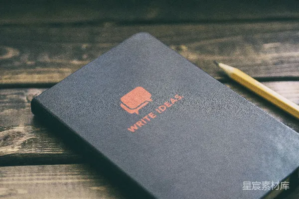 高清摄影 在棕色的木板上写理念书