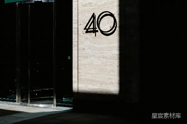 高清摄影 40条文字墙壁装饰