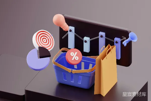高清摄影 一个篮子里有一个靶和一个靶标。
