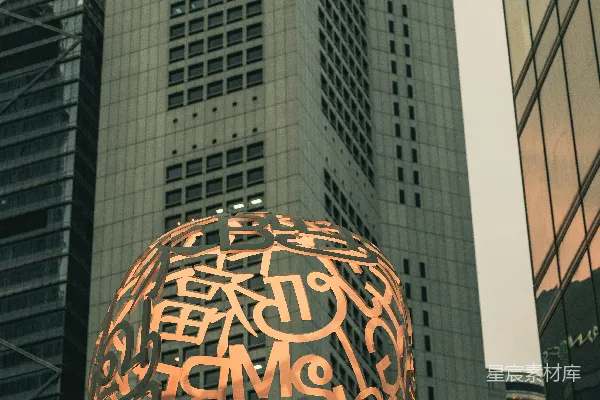 高清摄影 棕色和黑色的圆球