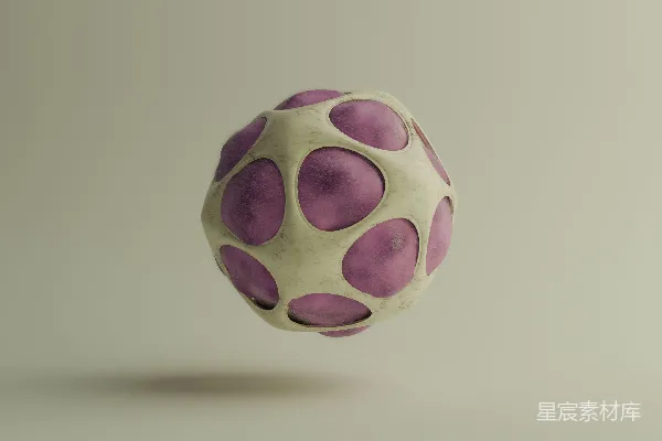 高清摄影 一个紫色和白色的物体在空中飞行