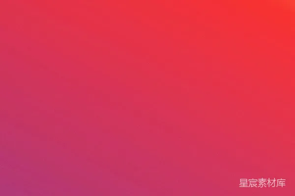 高清摄影 深紫色渐变到红色渐变再到橙色渐变