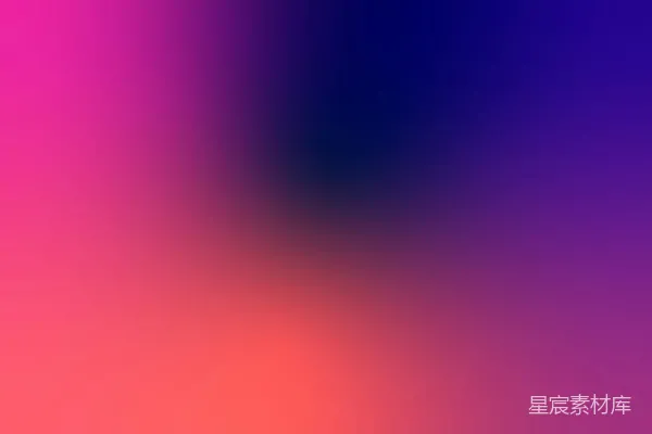 高清摄影 一个从粉红色渐变到深蓝色的充满活力的背景。