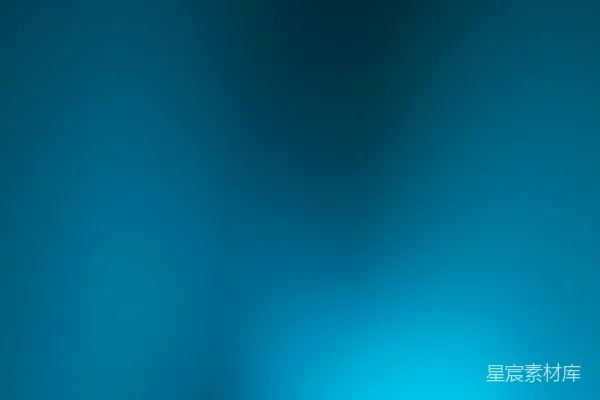 高清摄影 模糊的蓝色背景图片