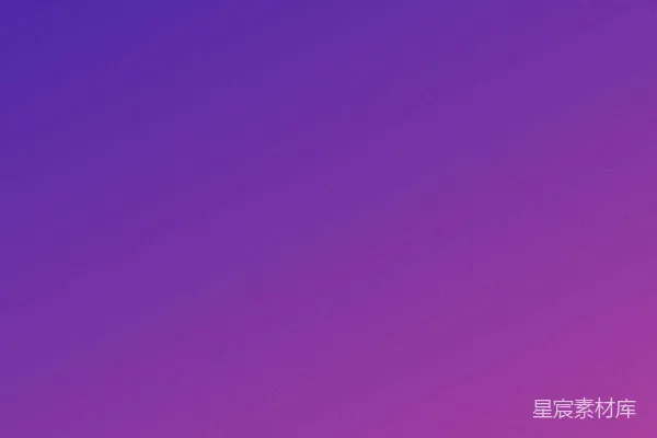高清摄影 深蓝渐变到紫色