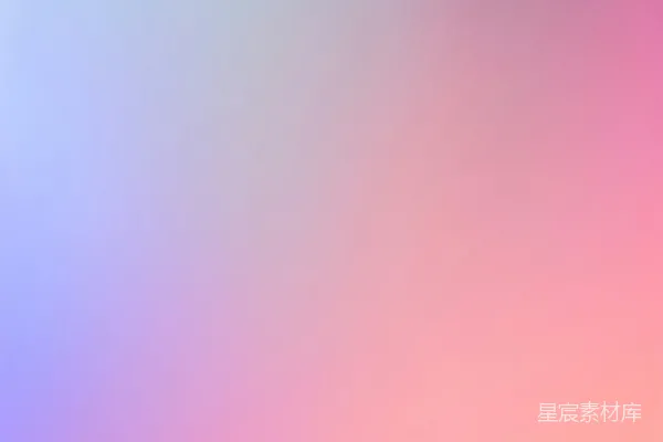 高清摄影 模糊的粉蓝背景图像