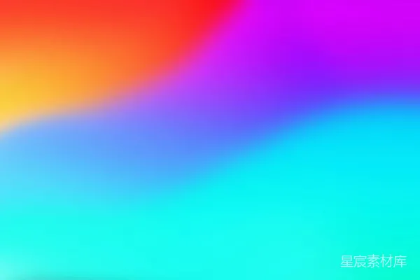 高清摄影 模糊的多色背景图