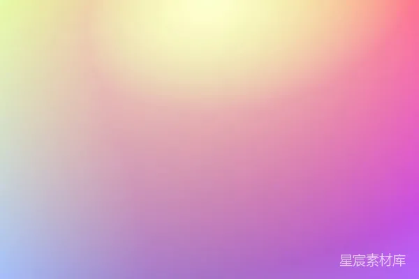 高清摄影 粉色和黄色的灯具