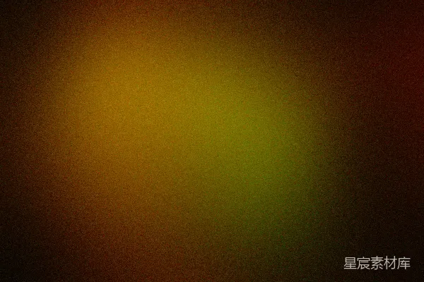 高清摄影 模糊的红色、黄色和绿色背景的图像
