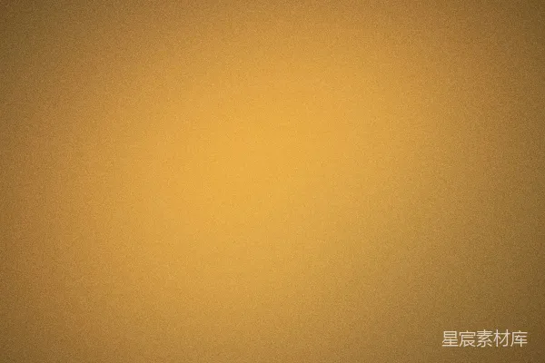 高清摄影 模糊的黄褐色背景图