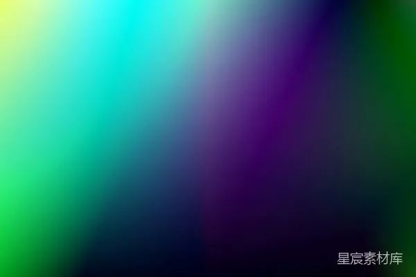 高清摄影 粉绿色的光颜色