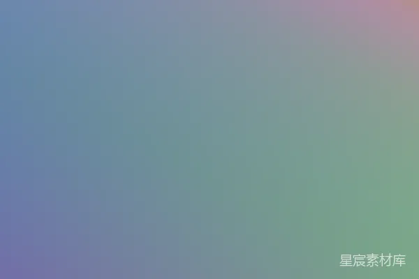 高清摄影 背景图案