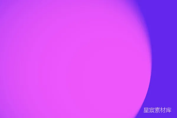 高清摄影 充满活力的粉紫色抽象背景，边缘弯曲