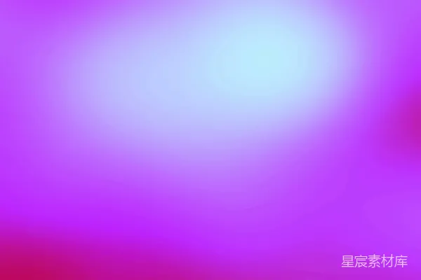 高清摄影 模糊不清的红紫背景图