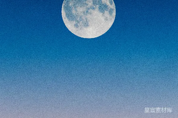 高清摄影 月亮