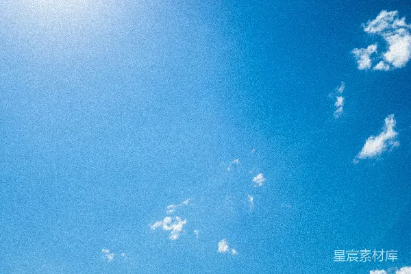 高清摄影 白天的白云
