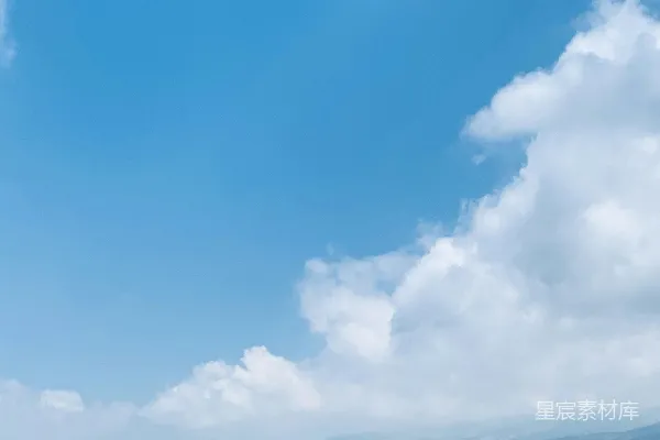 高清摄影 白天青山白云