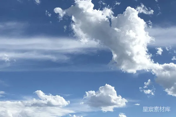 高清摄影 白天多云天空下的山