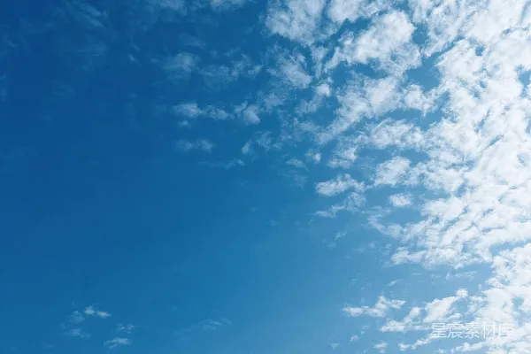 高清摄影 蓝天白云