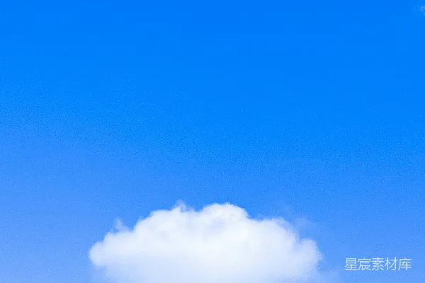 高清摄影 蓝天中的一朵孤云