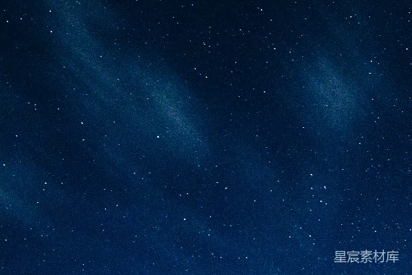 高清摄影 夜空中满是星星和云彩。