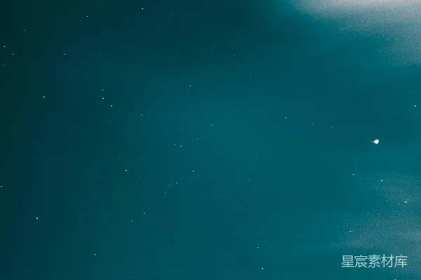 高清摄影 蓝白星光夜景