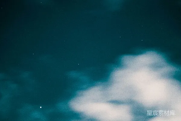 高清摄影 夜晚的蓝天白云