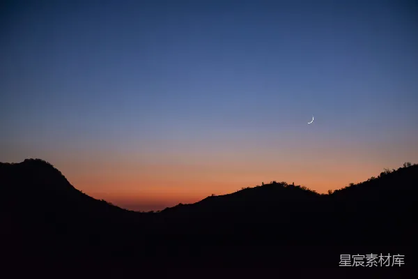 高清摄影 夕阳正在山峦上落下