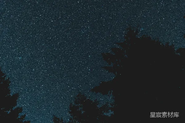 高清摄影 天上的星星