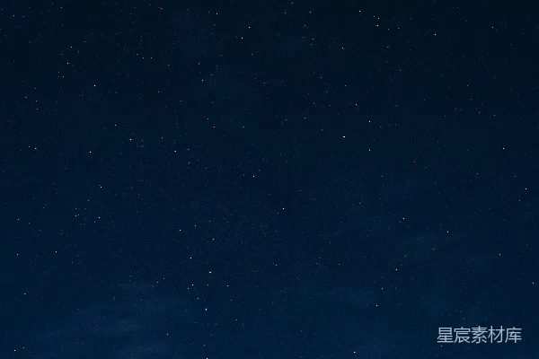 高清摄影 夜晚的星空映衬着蓝天