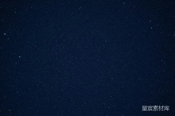 高清摄影 夜空中满是星星。