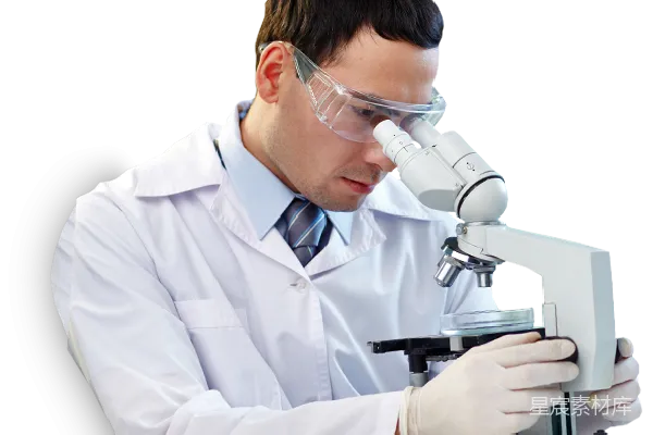元素素材 科学家