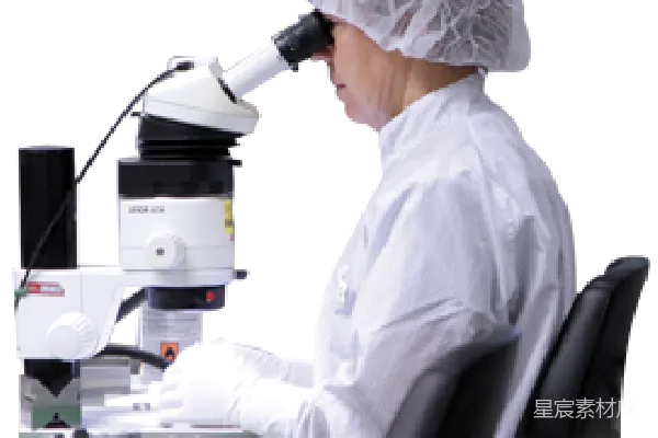 元素素材 科学家