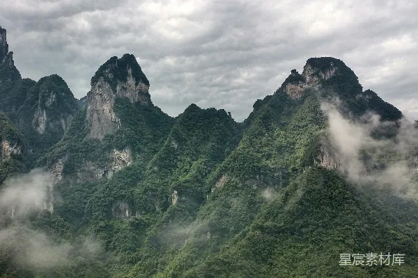 高清摄影 绿植覆盖的山脉
