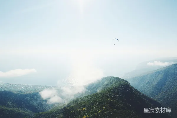 高清摄影 云雾缭绕的山