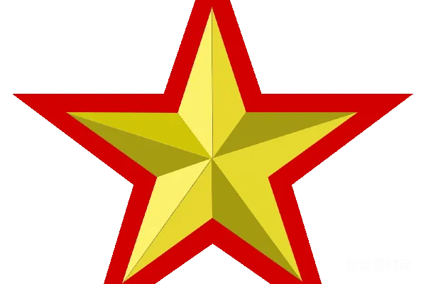 元素素材 苏联