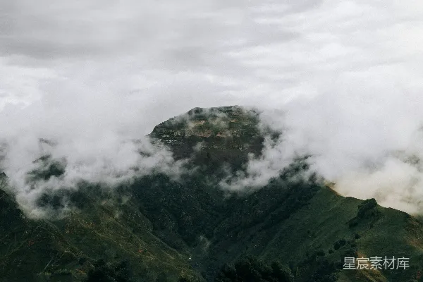 高清摄影 雾山航拍