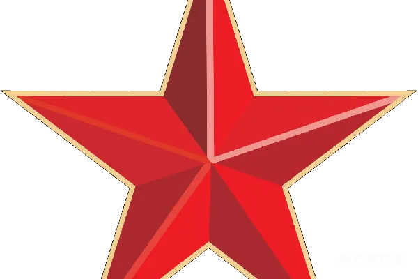 元素素材 明星