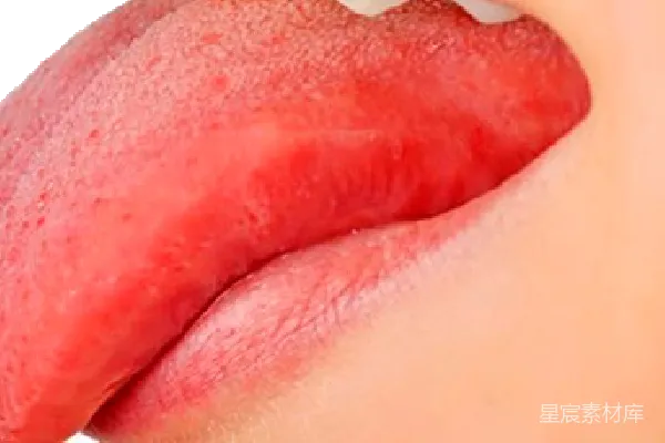 元素素材 舌头
