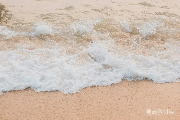 高清摄影 一片有波浪的水域