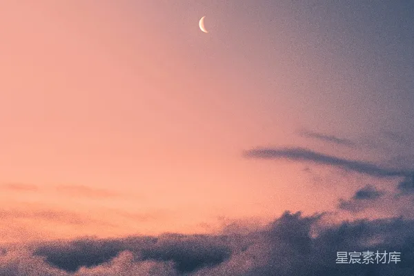 高清摄影 夕阳下的黑白云层