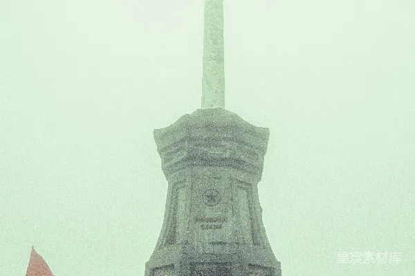高清摄影 一座顶端插着旗帜的纪念碑