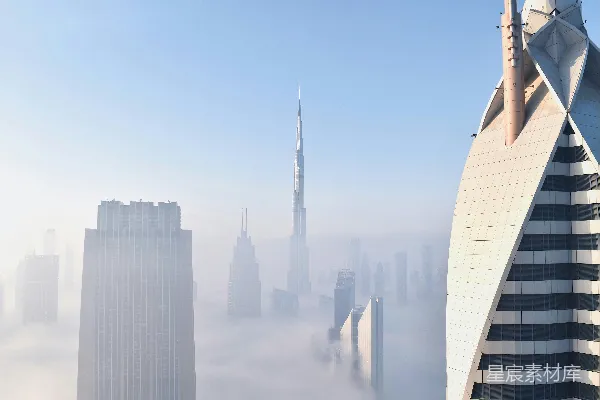 高清摄影 白天的高楼大厦