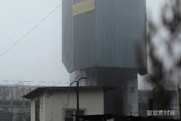 高清摄影 一座大型工业大楼