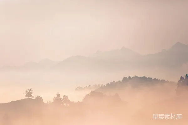 高清摄影 白天山间云雾缭绕