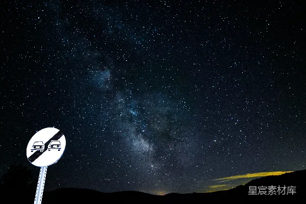高清摄影 黑白星空夜景