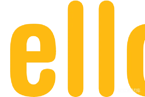 元素素材 PNG