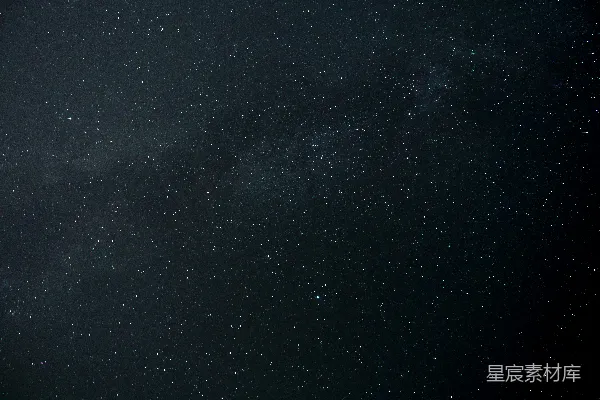 高清摄影 漆黑的夜空中点缀着无数明亮的星星。
