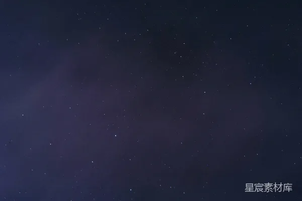 高清摄影 一个星空夜空